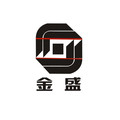 深圳市金盛科技