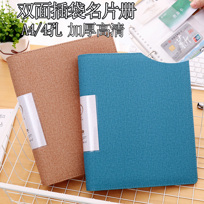 Business card card card card card card card card card card card card card card card card for men and women