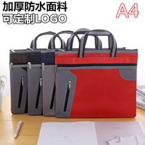 Portable A4 file bag zipper bag business canvas briefcase mens and womens office meeting File bag custom Logo
