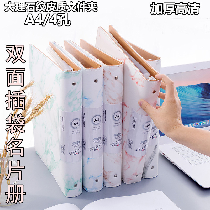 Business card holder large-capacity business card book holder this 1000 membership card this collection card bag collection business card holder men and women