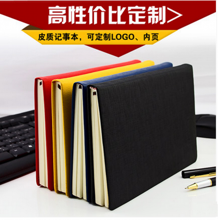 Shenshi A5 notebook general notebook stationery office student supplies notebook creative notepad