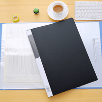 A3 folder insert bag transparent album clip thick solid color Data Book 8K sketch album collection collection favorite