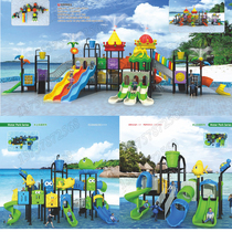 Kindergarten Slip Slides Outdoor Large Children Slides Outdoor Autumn COMBINED WATER PARK SMALL DOCTORAL SLIDE