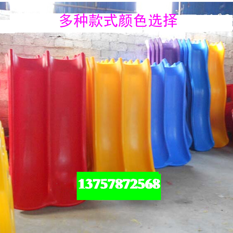 Professional custom slide single slide double slide S-type and large slide various plastic accessories slide extension slide