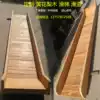 Custom outdoor yellow pear wood slide Children's single and double s-type plastic splicing slide Dr Small slide accessories