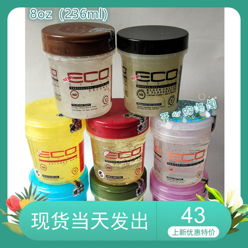 Spot Ecohair Hair Styler Styling olive oil Gel styled hair gel 8oz