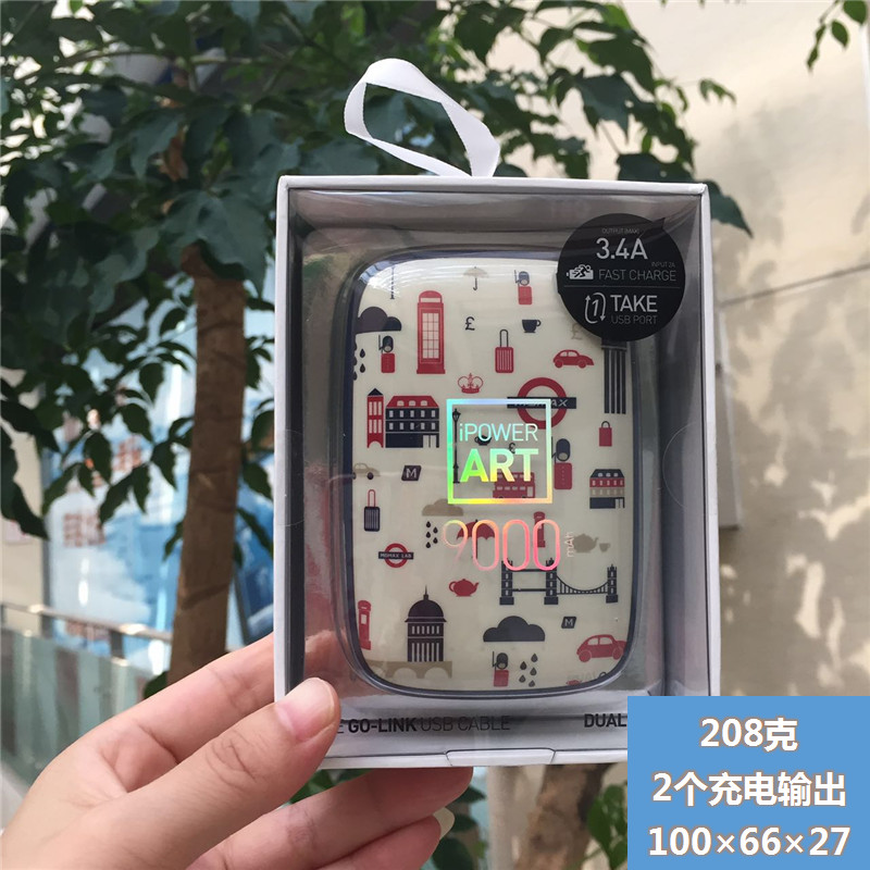 Momax Momax 10000mAh điện thoại di động Po siêu mỏng phí polyme cầm tay phổ phí của Apple nhanh - Ngân hàng điện thoại di động sạc dự phòng iphone 12