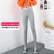 Mùa xuân và mùa hè mỏng 2020 Quần legging dài mới nữ cao bằng vải cotton dài 9 điểm - Quần tây thường