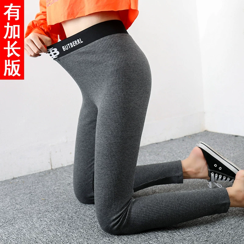 Quần legging dài nữ cao mùa xuân và mùa hè mỏng mặc quần đen 2020 ren cotton dọc eo cao chín điểm - Quần tây thường