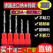 Swiss imported single-edged spiral milling cutter acrylic PVC density board PS real woodworking advertising engraving machine cutting knife