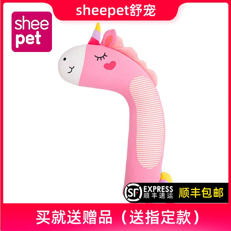 Comfortable Sleeping Pillow for Girls, Detachable and Washable Side-Sleeping Pillow, Unicorn Long Pillow, Doll for Hugging on Bed