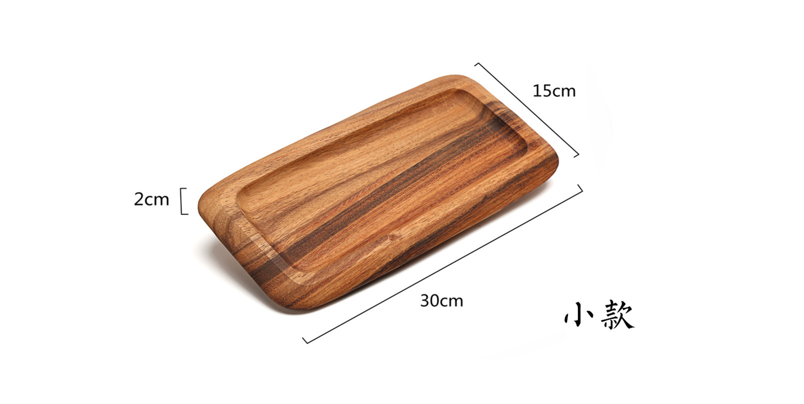 Gỗ keo hình chữ nhật khay nhỏ Toàn bộ khay trà bằng gỗ thìa gỗ