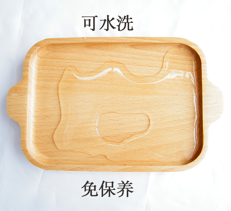 Khay gỗ hình chữ nhật bằng gỗ rắn Nhật Bản hai tai bánh mì cốc cà phê khay có thể rửa được đũa gỗ cẩm lai