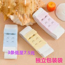 Baby diaper fixing belt newborn diaper belt baby diaper buckle elastic band adjustable artifact
