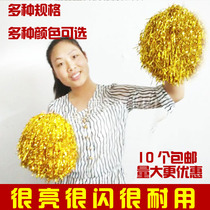 Large cheerleading flower cheerleading flower ball handle hand flower color ball cheerleading team flower ball square dance props supplies