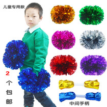 Cheerleading color ball cheerleading Flower Ball dance hand flower aerobics color ball cheerleading team sports meeting