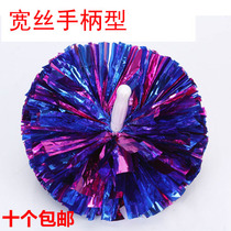 Cheerleading cheerleading flower ball cheerleaders hand flower square dance school games aerobics dance color ball props large size
