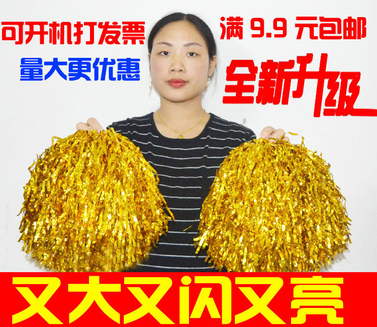 New products cheerleading, cheerleading, cheerleading and cheerleading, and the show's hands are shiny.