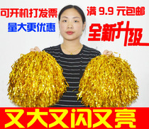 New cheerleading flower ball cheerleading color ball flower ball cheerleading cheerleading cheerleading square dance performance hand flower shining