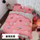 Lưới màu đỏ in hình nữ thần duvet cover bốn mảnh đặt mùa thu và mùa đông dày đôi giường 1,5m giường li phần 1,8 mét giường - Bộ đồ giường bốn mảnh