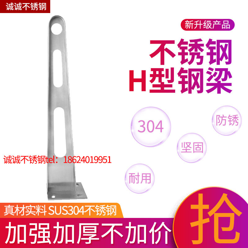 Stainless steel rain canopy steel beam bracket ox leg point curtain wall grab piece steel structure glass curtain wall