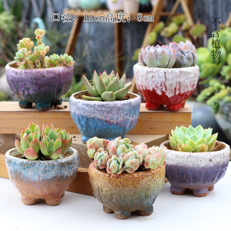 Ceramic Pots for Succulents with a Large Opening, Made of Maifan Stone, Breathable Coarse Pottery Pots for Old Plants, Vintage Ceramic Pots