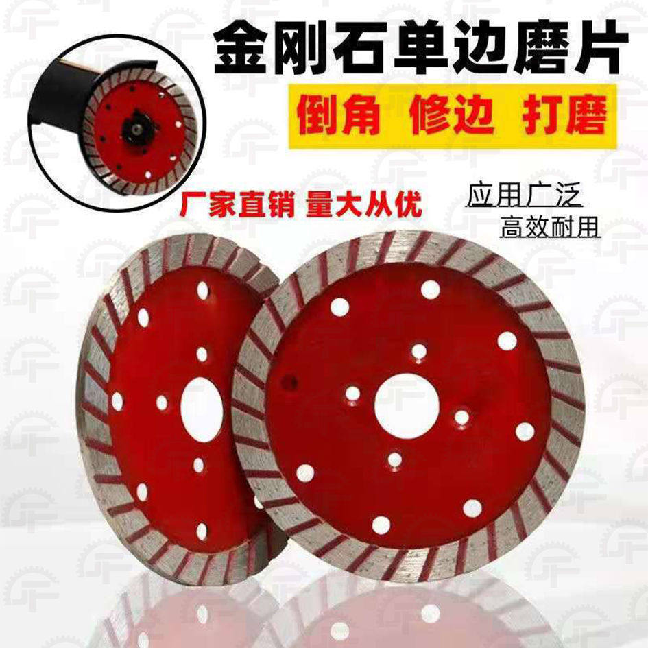 Stone tool 110 unilateral grinding stone chamfered concrete countertop to trim granite diamond