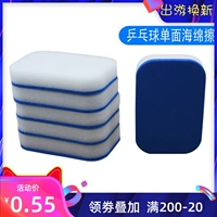 嗔 傧 傧 仪 仪 傧 淖 淖 淖 Губка Губка Двухвомененная лизин c 嗔 xia xia