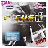 Подлинная дружба 729 Focus 3 2 1 пункт фокусировки Три два -1 Табличный теннис Пластиковые продажи ариальная анти -глика