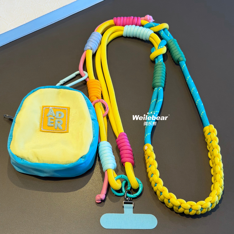 Trendy Dopamine Color-Block Phone Lanyard Crossbody Embroidered Coin Purse Woven Shoulder Strap Versatile Phone Chain Accessory Trendy Dopamine Color-Block Phone Lanyard Crossbody Embroidered Coin Purse Woven Shoulder Strap Versatile Phone Chain Accessory