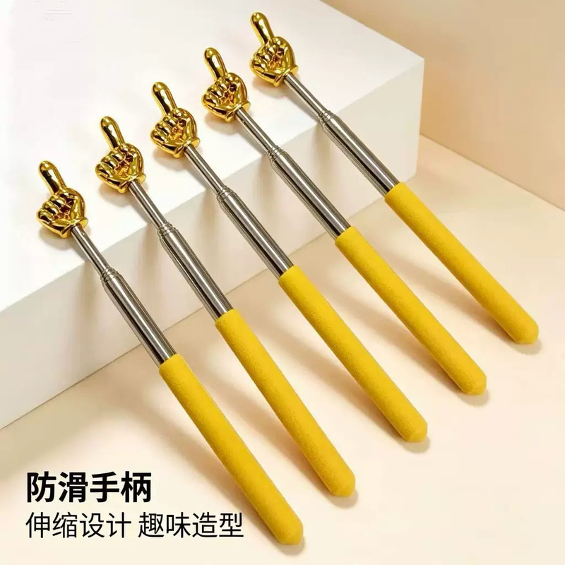 New Model of the Golden Finger Pointer, Retractable Finger Stick in Gold and Silver Colors, Teaching Tool, Pointer Stick, Reading Tool, Small Golden Finger Stick New Model of the Golden Finger Pointer, Retractable Finger Stick in Gold and Silver Colors, Teaching Tool, Pointer Stick, Reading Tool, Small Golden Finger Stick