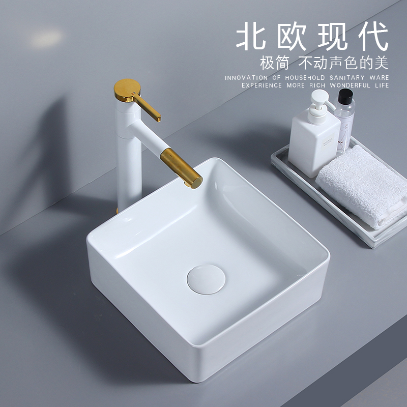 300 by 300mm square table with small size small size mini-ceramic washbasin small number washbasin single tray