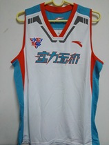 New Anta strength priceless basketball suit suit shorts top thin and breathable sweat