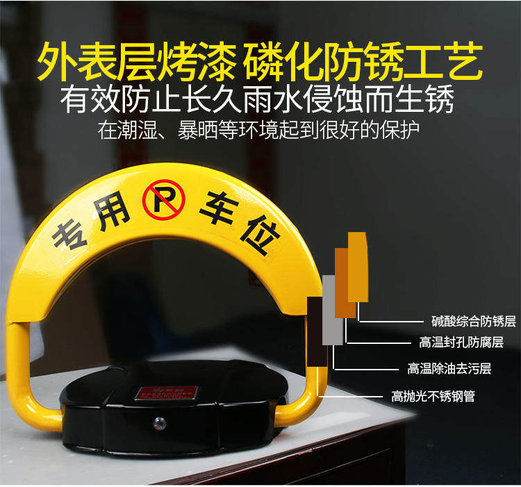 750 Беспроводной конец_19.JPG