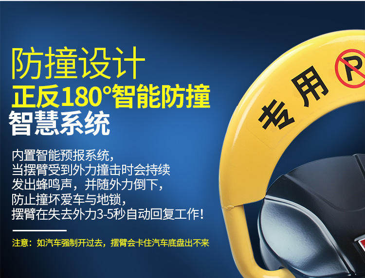 750 Беспроводной конец_09.jpg