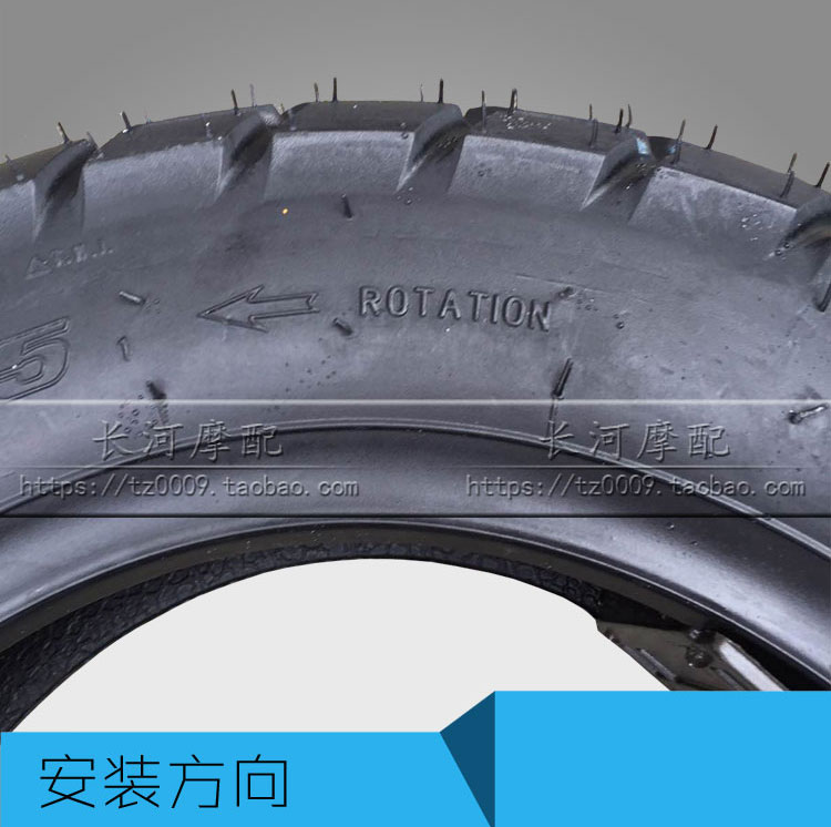 Lốp xe điện Zuma mới lốp chân không 1209010 Land Rover bws Xe máy chống trượt Bobcat 1309010 lốp xe máy bridgestone