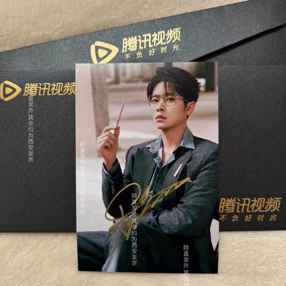 Genuine Cheng Lei 'Goose Drama Party' Official Merch & Signed Photo Print from Taobao - Product image 7