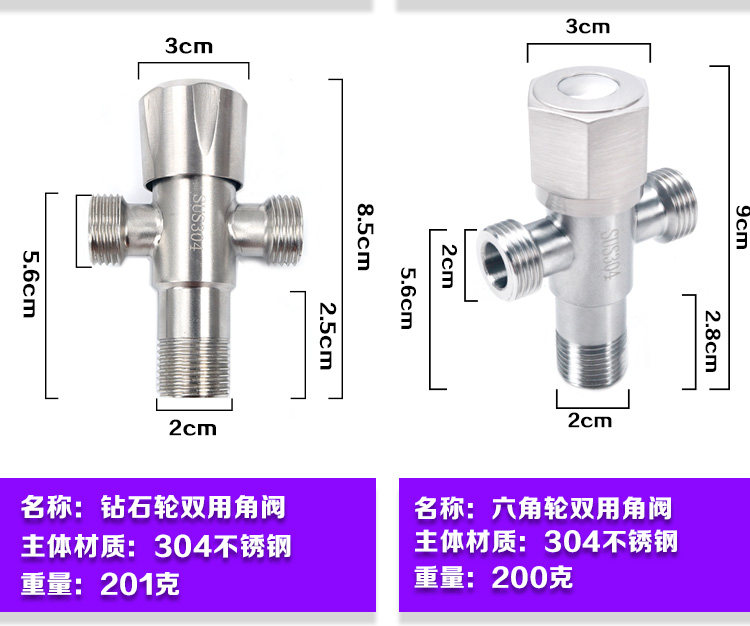 Taobao-details_16.jpg