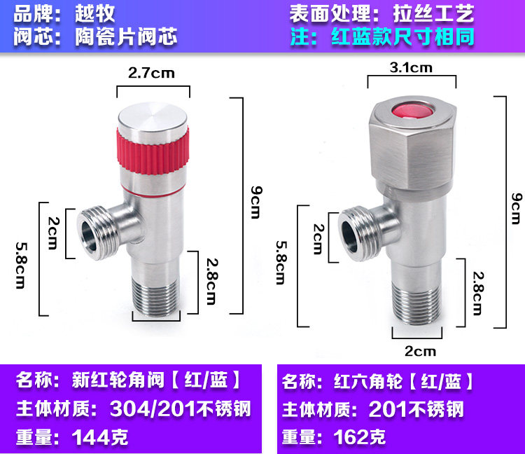 Taobao-details_14.jpg