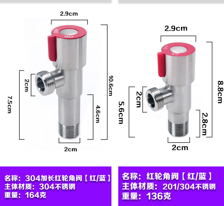 Taobao-details_15.jpg