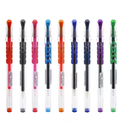 Japan Pilot Baile slide pen WINGEL BL-WG-5 gel pen water pen water pen 0 5mm smooth