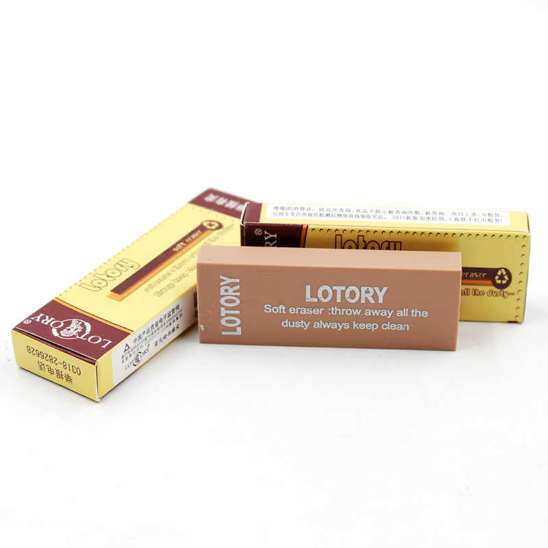 LOTORY old man head sketch drawing eraser soft eraser painting eraser sketch eraser wholesale