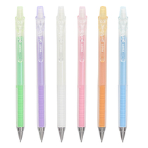 Japan PILOT Baile Air Blanc Activity Pencil 0 3mm Drawing Mechanical Pencil HA-20R3 Constant Lead