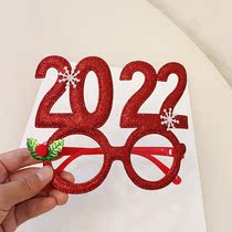 2022 New Years Glasses New Years Eve Party Decoration Props Company Annual Meeting Party Funny Photo Glasses Frame