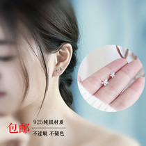 925 pure silver flowers earnail female Korean version of minimalist personality sweet and mini anti-allergy small earbone nails raising earholes