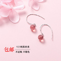 925 Pure Silver Strawberry Crystal Earrings Female Korean Peach Blossom Red Luck Brief About 100 Hitch Sweet Pink Earrings Earrings