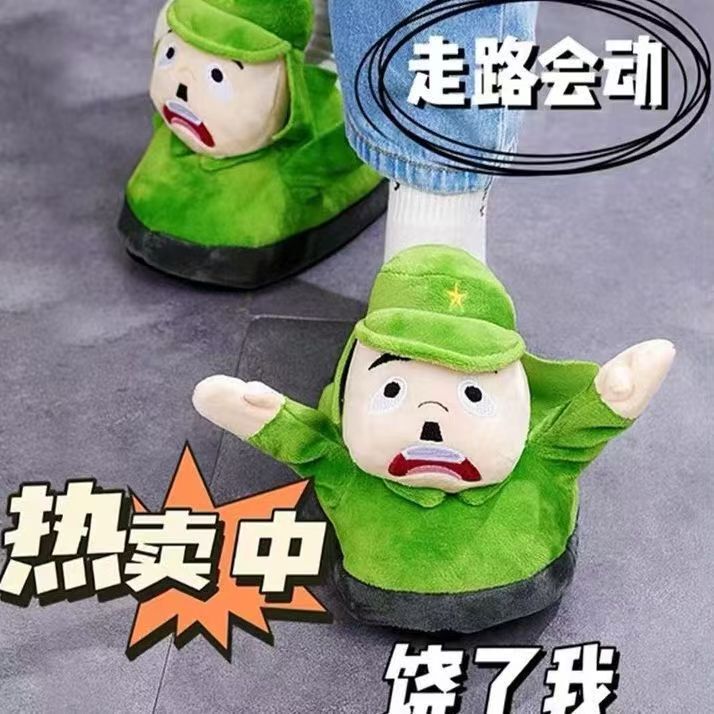 Winter Slippers Surrendering Soldier Raising Hands to Surrender Cotton Slippers Cotton Slippers Apology Funny Crocodile Internet Celebrity Home Winter Slippers Surrendering Soldier Raising Hands to Surrender Cotton Slippers Cotton Slippers Apology Funny Crocodile Internet Celebrity Home
