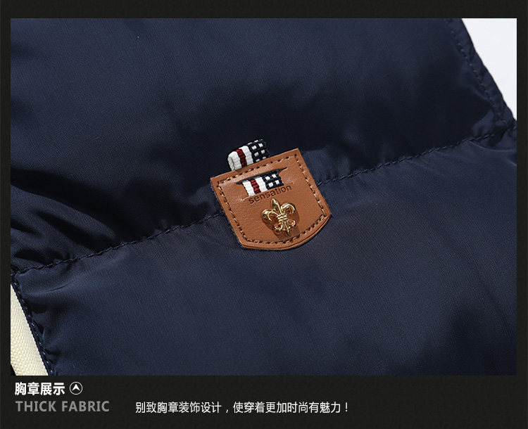 Gilet sans manche sport - Ref 542638 Image 16