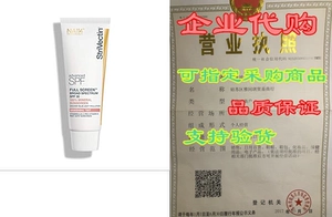 StriVectin Full Screen, минеральный солнцезащитный крем SPF 30, 1,5 жидких унции