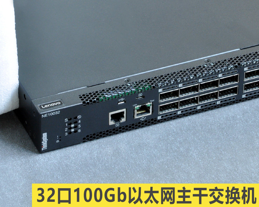 New IBM Lenovo ThinkSystem NE10032 core switch 32 ports 100G QSFP28